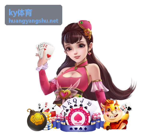 ky体育 游泳赛事指南